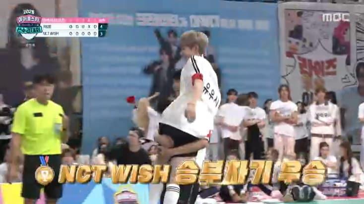 본문 이미지 - MBC '2025 추석특집 아이돌스타 선수권대회' 캡처