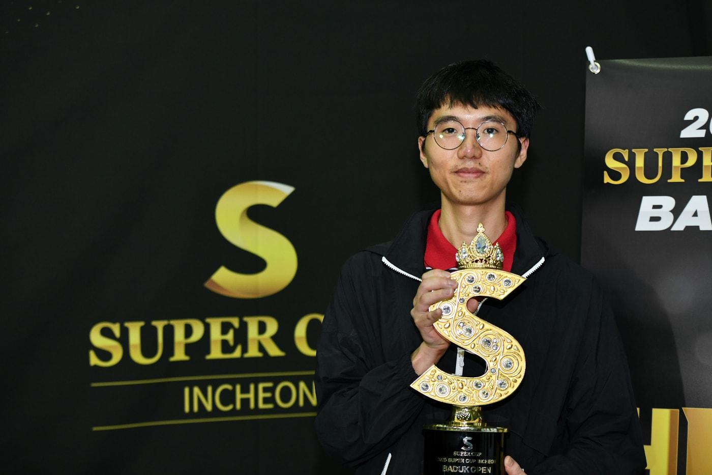 변상일 9단&#40;한국기원 제공&#41; 