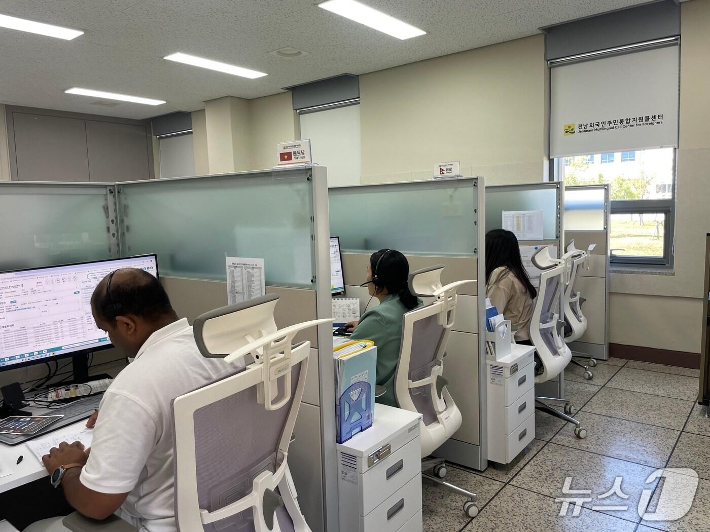 본문 이미지 - 전남 외국인주민 통합지원센터.(전남도 제공. 재판매 및 DB금지)2025.10.8/뉴스1