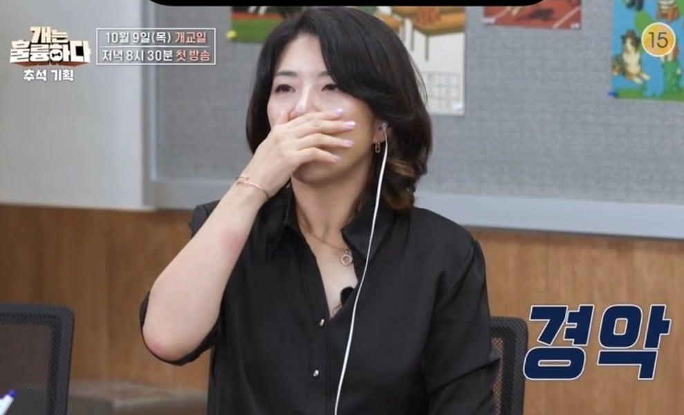 본문 이미지 - 김현주 수의사&#40;개훌륭 영상 갈무리&#41; ⓒ 뉴스1