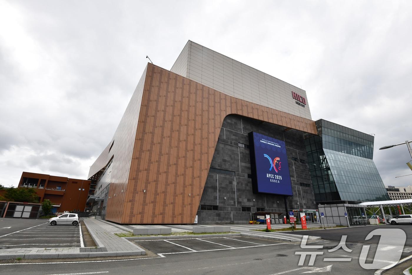 APEC 2025 정상회의장인 경북 경주시 화백컨벤센션터. 2025.10.8/뉴스1 ⓒ News1 최창호 기자