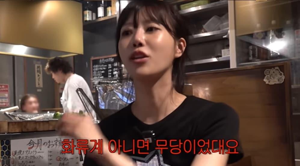 본문 이미지 - &#40;유튜브 채널 &#39;그냥 이미주&#39; 갈무리&#41;