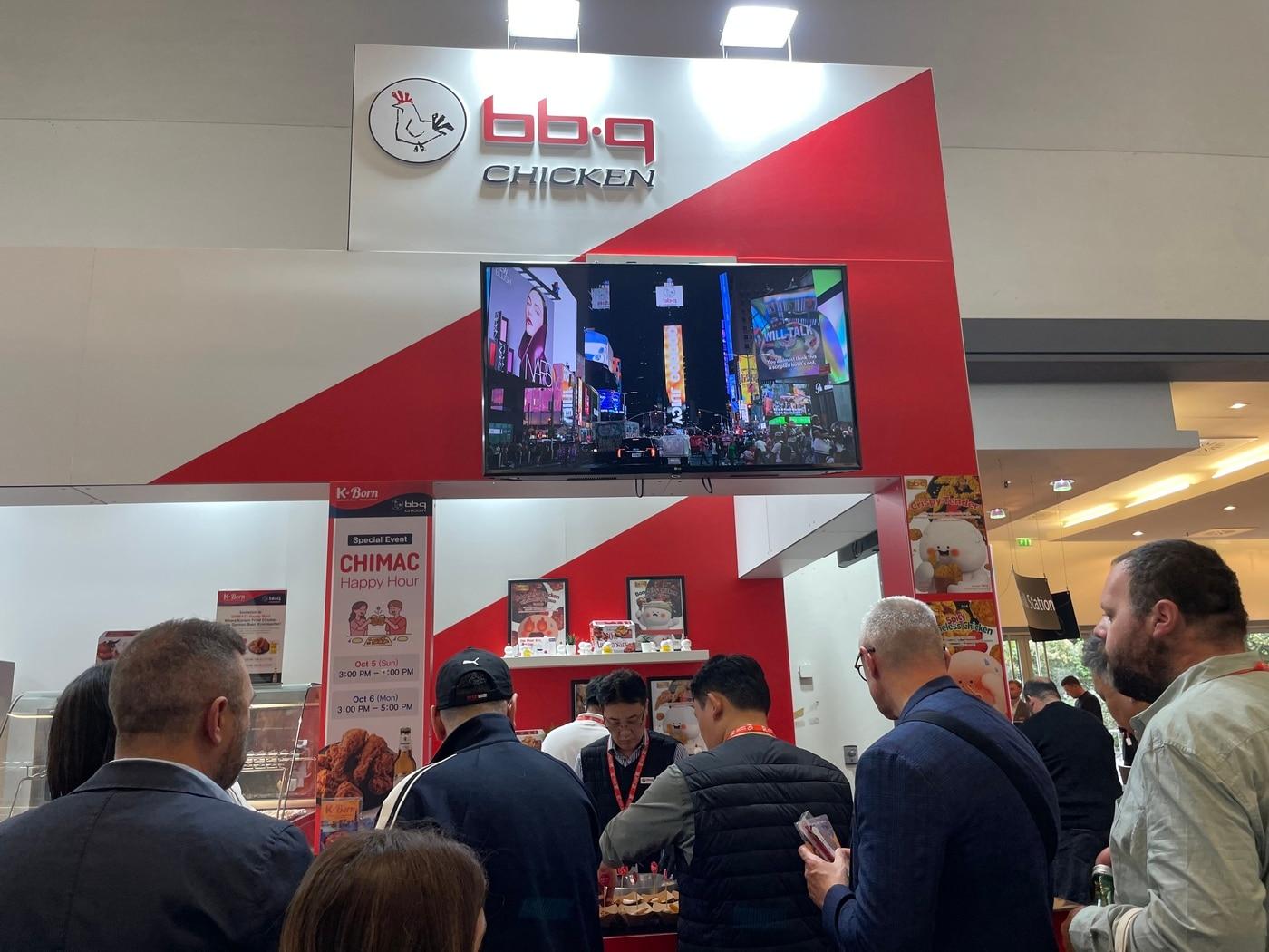 본문 이미지 - &#40;BBQ 제공&#41;.