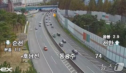 본문 이미지 - 동광주 톨게이트. &#40;고속도로 교통정보 갈무리. 재판매 및 DB 금지&#41;