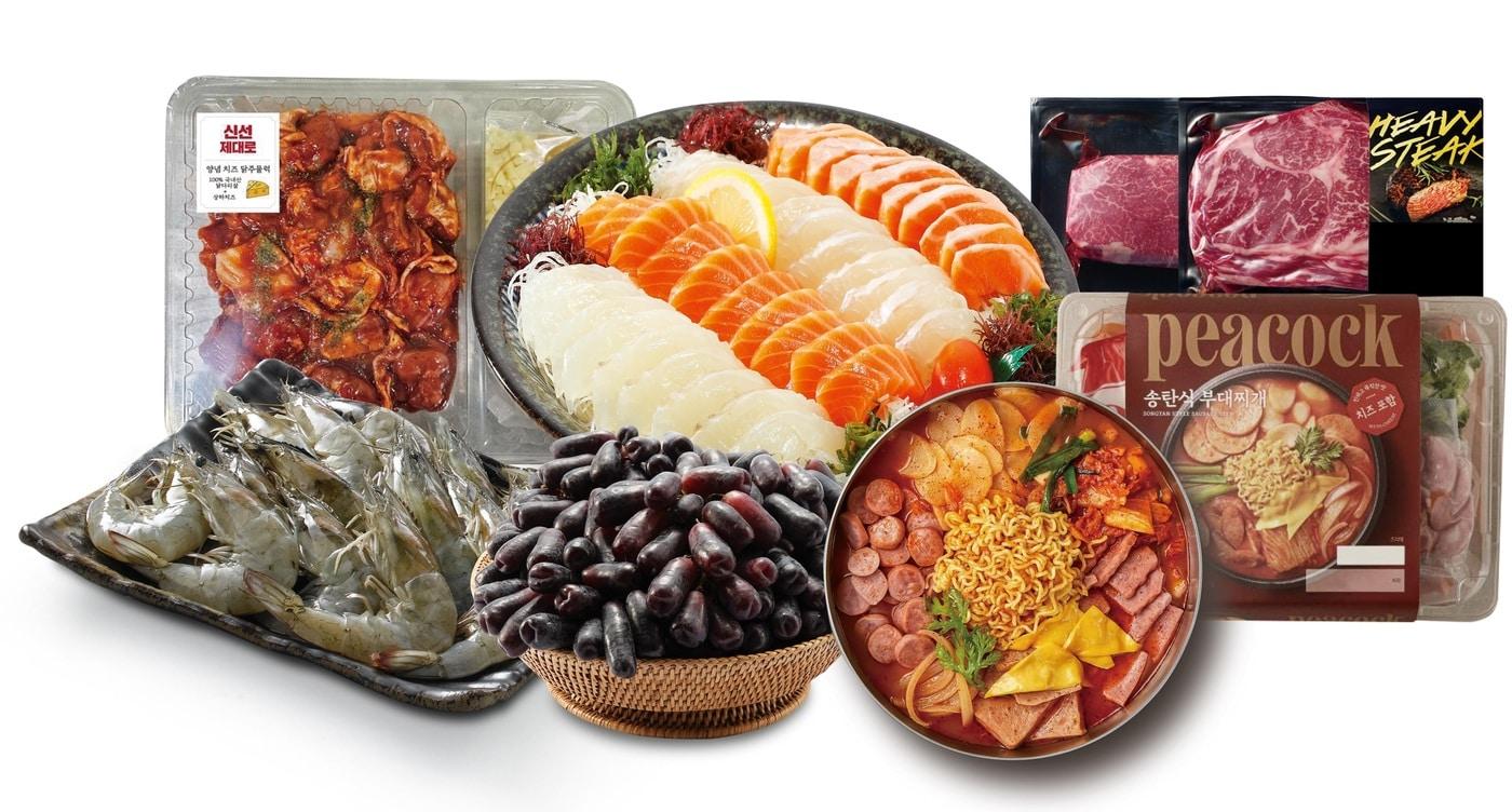 &#40;이마트 제공&#41;.