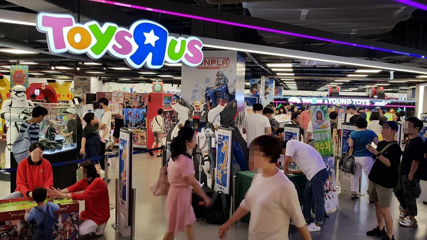 롯데마트 제타플렉스 잠실점 토이저러스 전경. &#40;롯데마트 제공&#41;. 