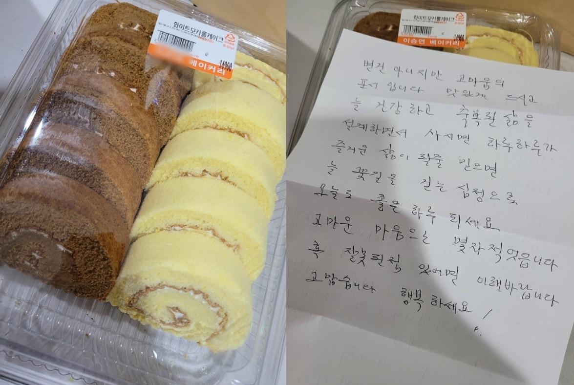 본문 이미지 - &#40;&#39;아프니까 사장이다&#39; 갈무리&#41;