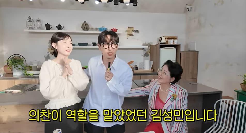 본문 이미지 - &#39;순풍 선우용여&#39; 방송화면 캡처