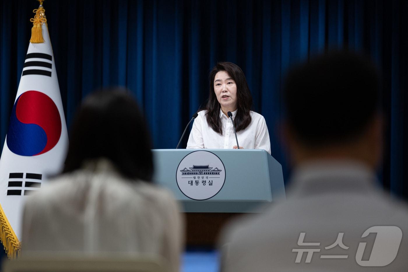 강유정 대통령실 대변인이 9일 서울 용산 대통령실 청사에서 이스라엘이 나포한 선박에 탑승 중이었던 우리 국민과 관련한 브리핑을 하고 있다. 2025.10.9/뉴스1 ⓒ News1 이재명 기자