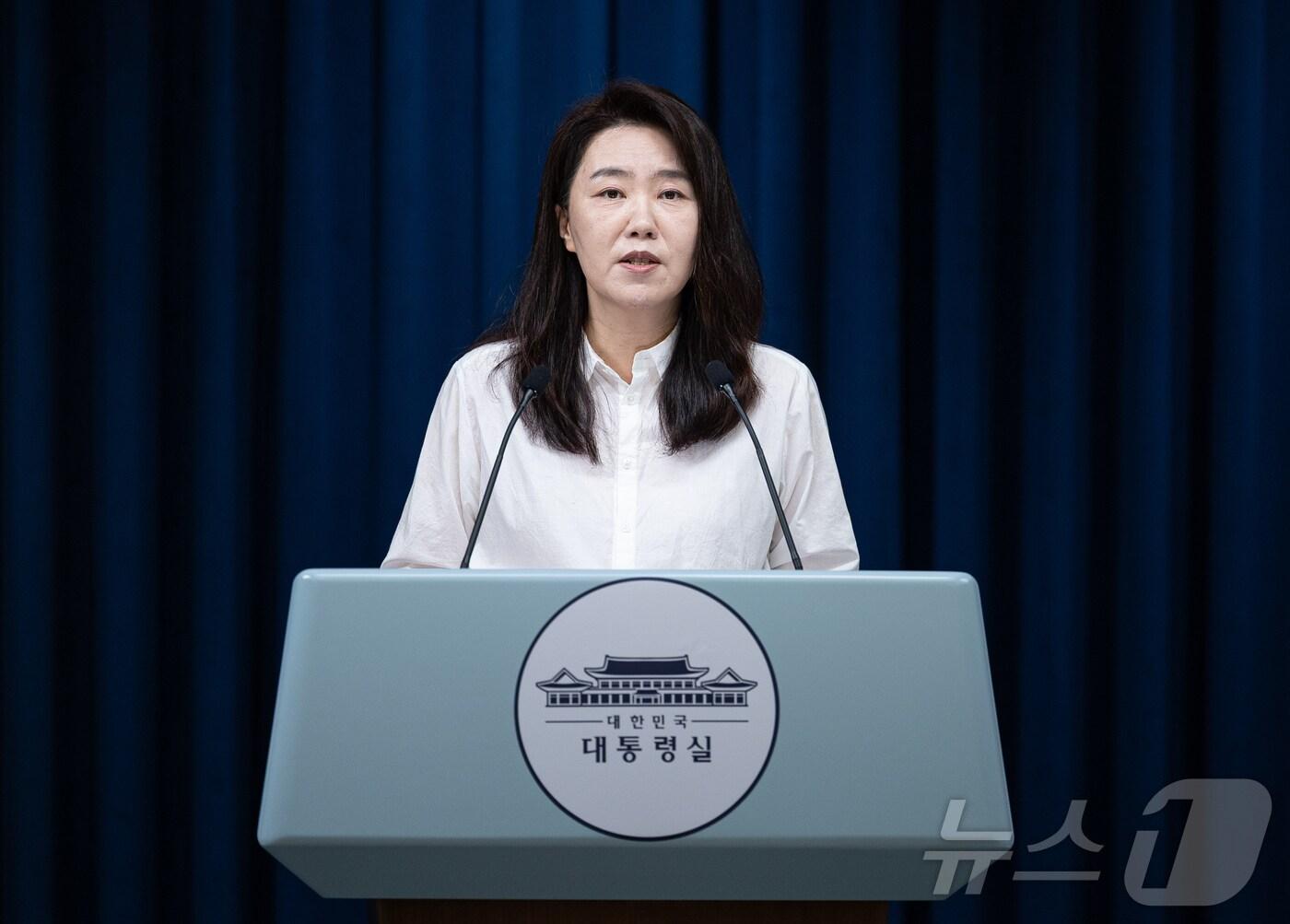 본문 이미지 - 강유정 대통령실 대변인. 2025.10.9/뉴스1 ⓒ News1 이재명 기자