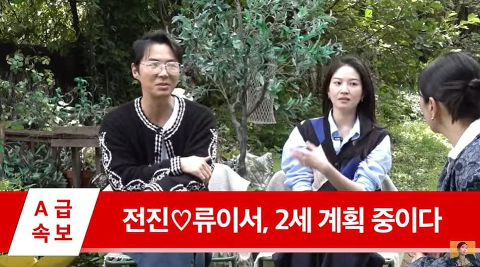 본문 이미지 - &#39;A급 장영란&#39; 방송화면 캡처