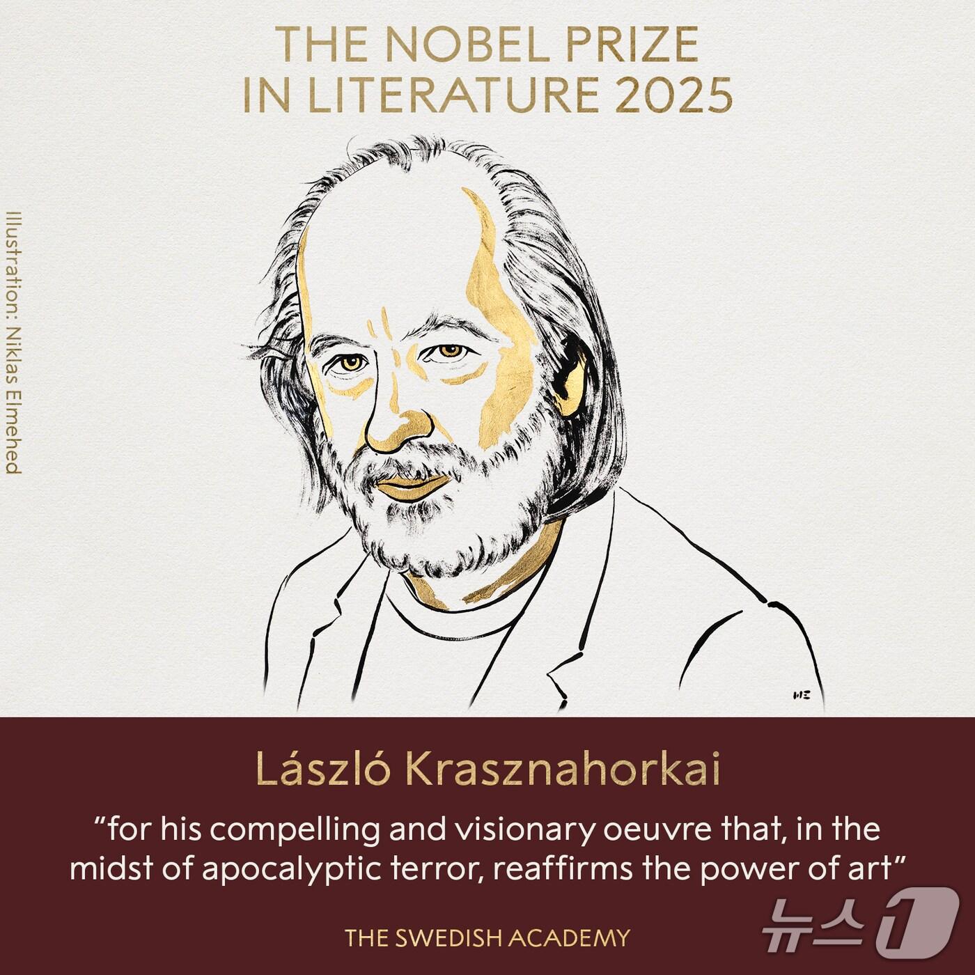 본문 이미지 - 헝가리 소설가 크러스너호르커이 라슬로가 9일(현지시간) 2025 노벨문학상을 수상했다. 2025.10.9./뉴스1