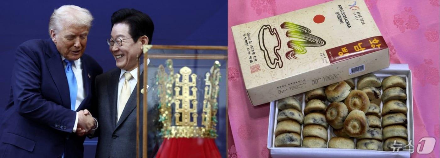  지난 10월 29일 이재명 대통령이 한국을 국빈 방문한 도널트 트럼프에게 천마총 신라금관을 선물하고 있다. 오른쪽은 지난 30일 역시 국민방문한 시진핑 중국 국가주석에게  &#39;맛을 보시라&#39;며 선물한 경주 황남빵.  ⓒ 로이터=뉴스1·  &#40;대통령실 제공. 재판매 및 DB 금지&#41; ⓒ 뉴스1