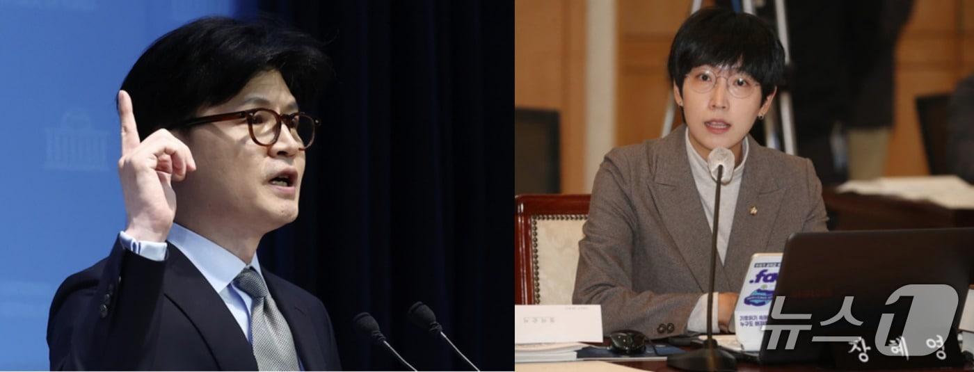  한동훈 전 국민의힘 대표와 장혜영 전 정의당 의원은 오는 3일 저녁 '새벽 배송 금지'를 놓고 공개토론에 나선다. ⓒ 뉴스1 DB