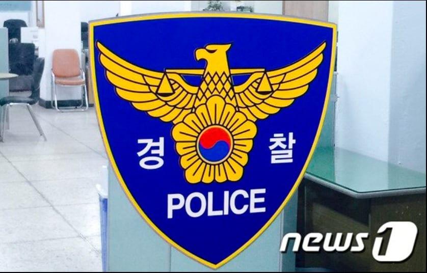 본문 이미지 - 경찰 로고./뉴스1 ⓒ News1 신채린 기자