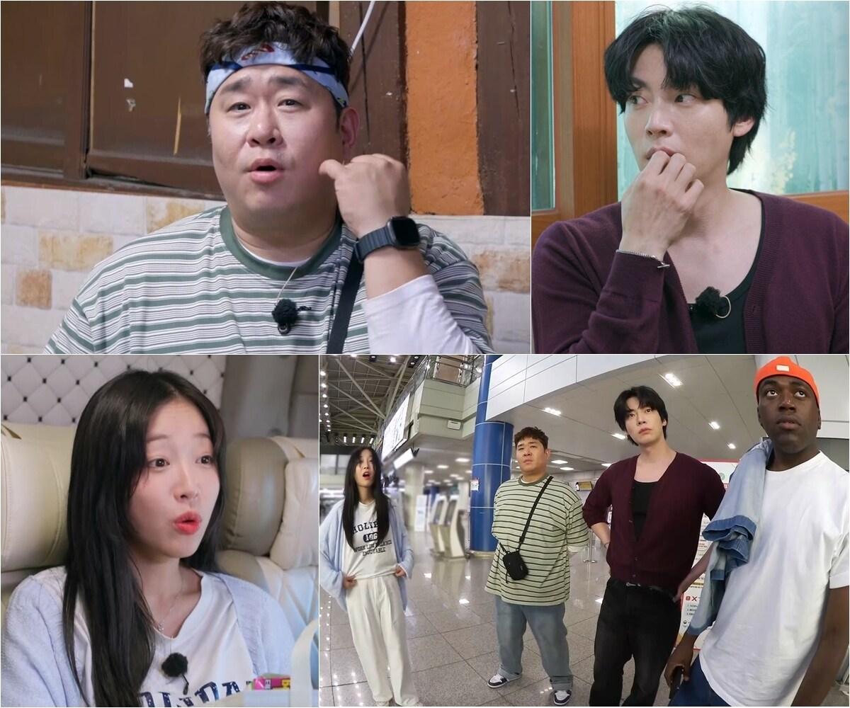 본문 이미지 - 어디로 튈지 몰라 제공