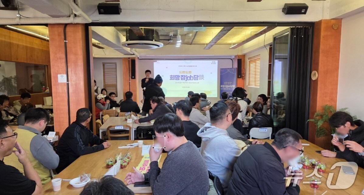 본문 이미지 -  (서울시 제공) 