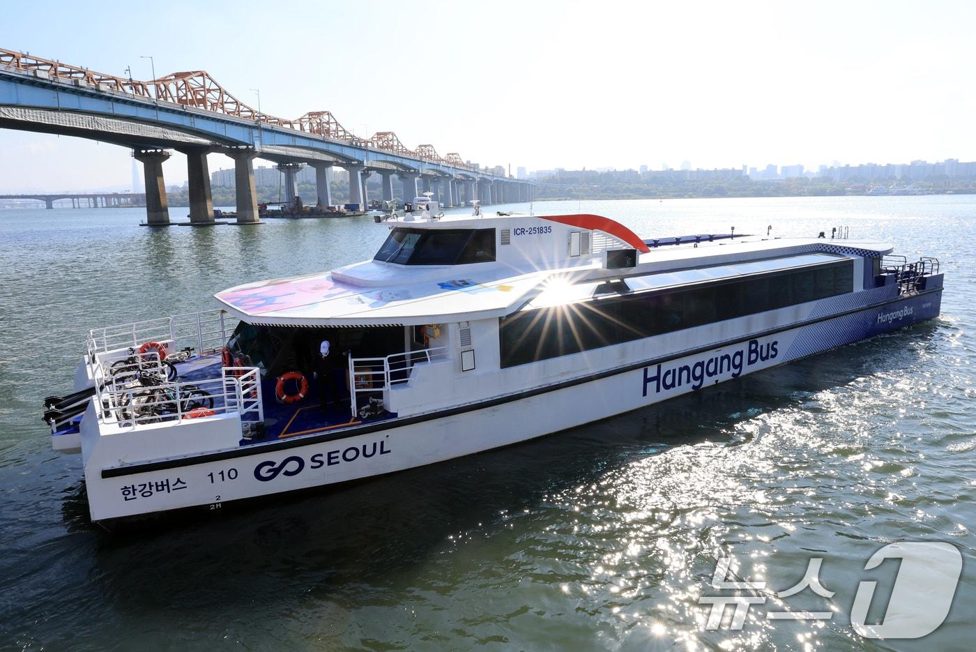 &#40;자료사진&#41;  2025.11.1/뉴스1 ⓒ News1 이호윤 기자