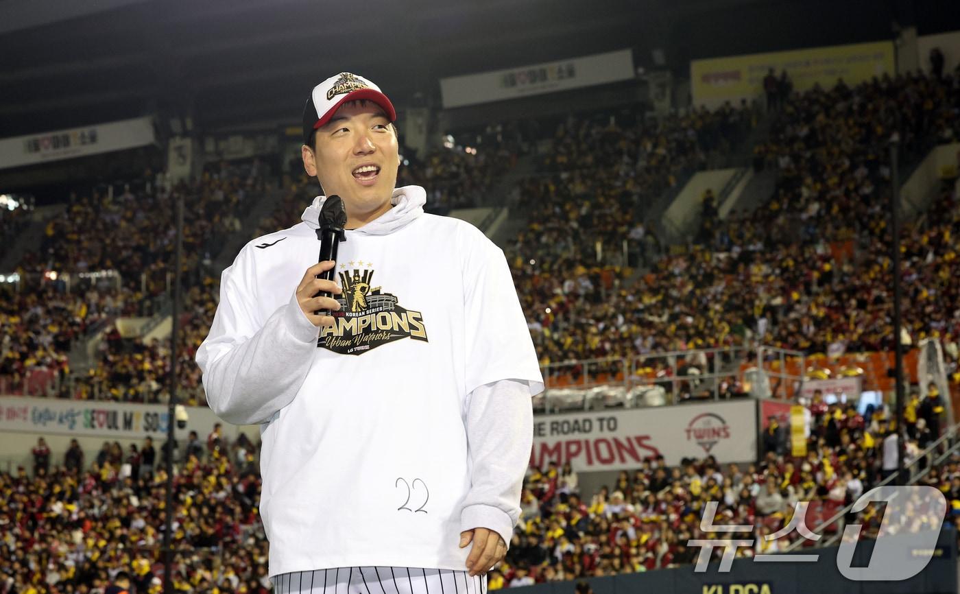 LG에서 KT로 이적한 김현수가 2026시즌 개막전부터 친정팀을 만난다. / 뉴스1 DB ⓒ News1 이호윤 기자