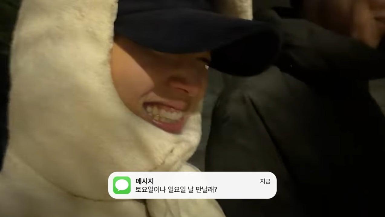 본문 이미지 - 인플루언서 김지영 유튜브