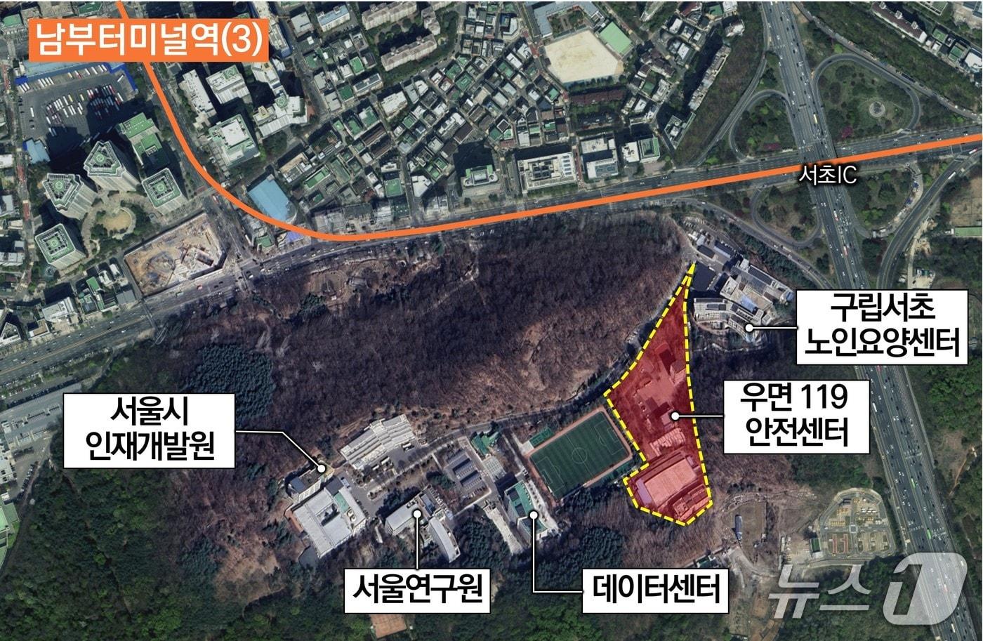 서초소방학교 위치도.(서울시 제공)