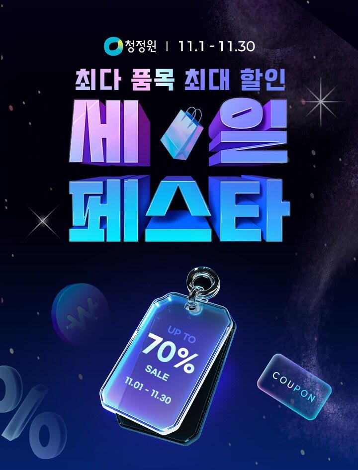 본문 이미지 - &#40;대상 제공&#41;