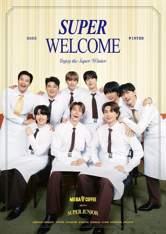 본문 이미지 - (메가MGC커피 제공)