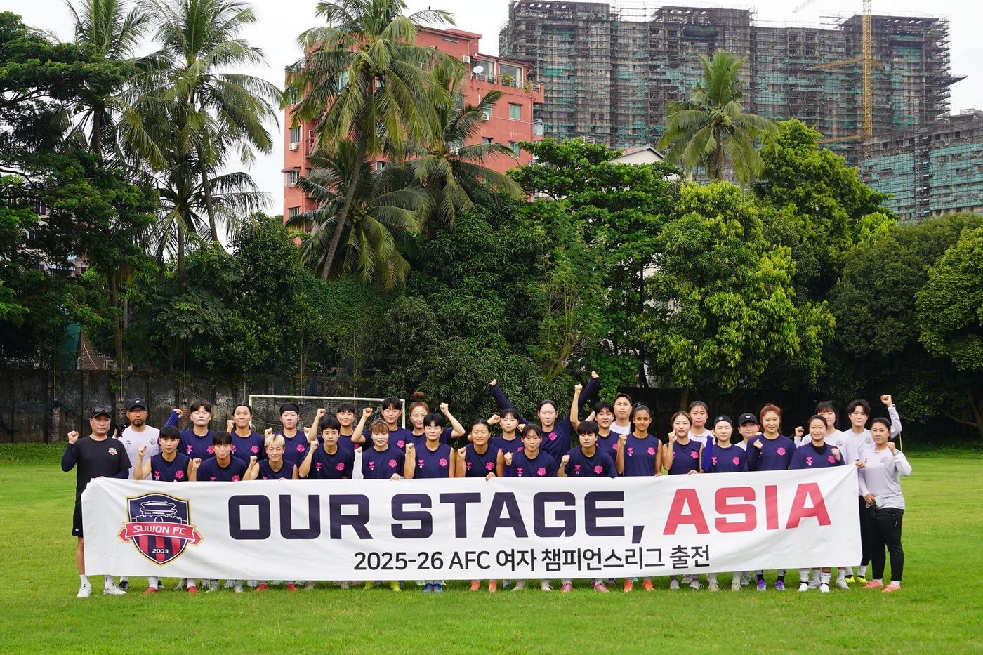 여자 ACL에 나선 수원FC 위민 선수단. &#40;수원FC 제공&#41;