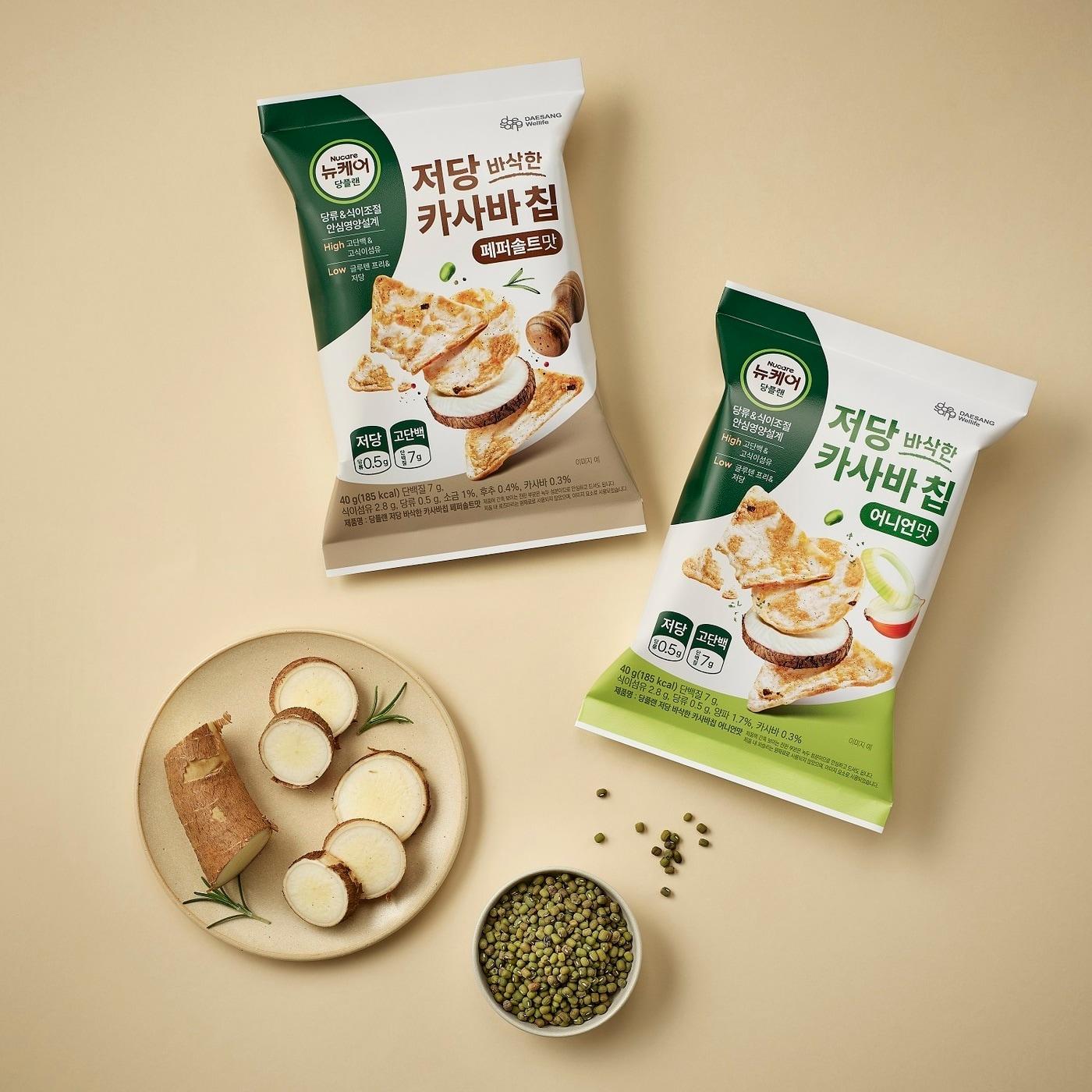 본문 이미지 - &#40;대상웰라이프 제공&#41;