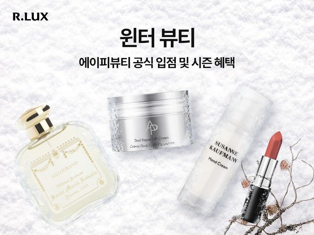 본문 이미지 - &#40;쿠팡 제공&#41;. 