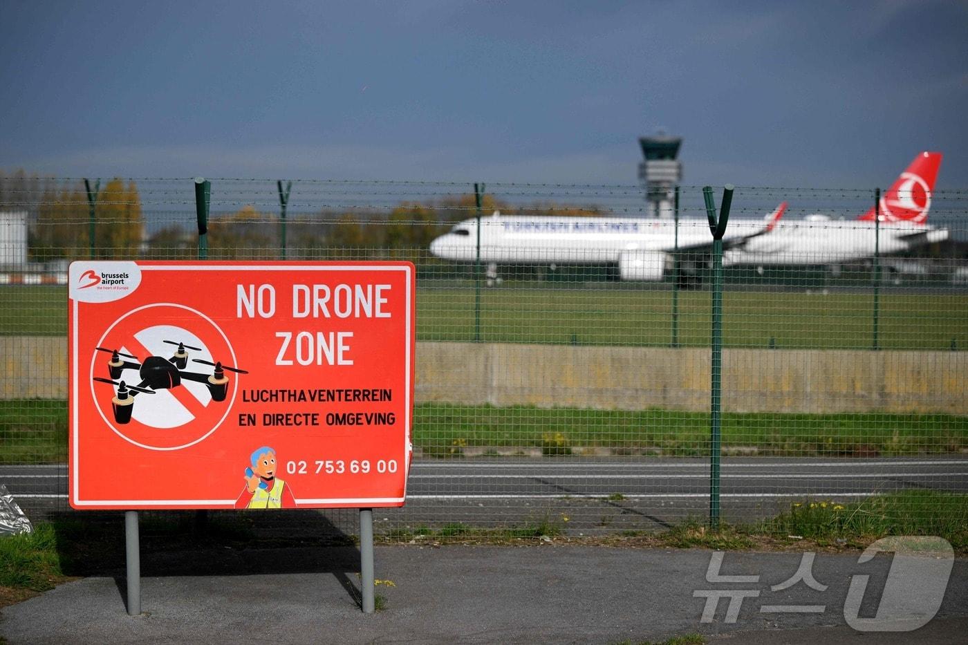 지난 5일&#40;현지시간&#41; 촬영된 브뤼셀 자벤텀 공항의 모습. 브뤼셀 자벤텀 공항 대변인은 드론 목격 의심으로 전날 저녁 항공편 운항이 중단됐다고 밝혔다. 2025.11.05 ⓒ AFP=뉴스1 ⓒ News1 이정환 기자