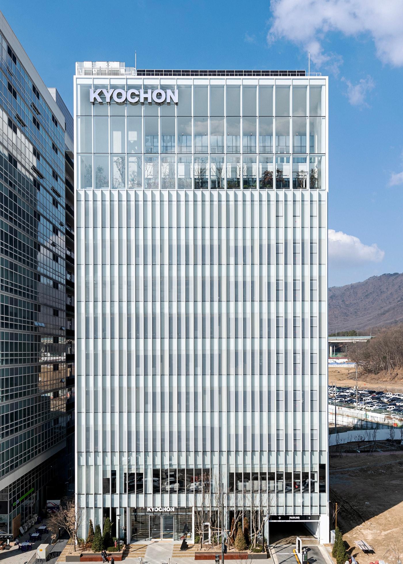 본문 이미지 - 교촌 판교 신사옥.&#40;교촌에프앤비 제공&#41;