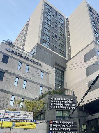 본문 이미지 - 천호3동 공공복합청사 전경.&#40;LH 제공&#41; / 뉴스1 ⓒ News1