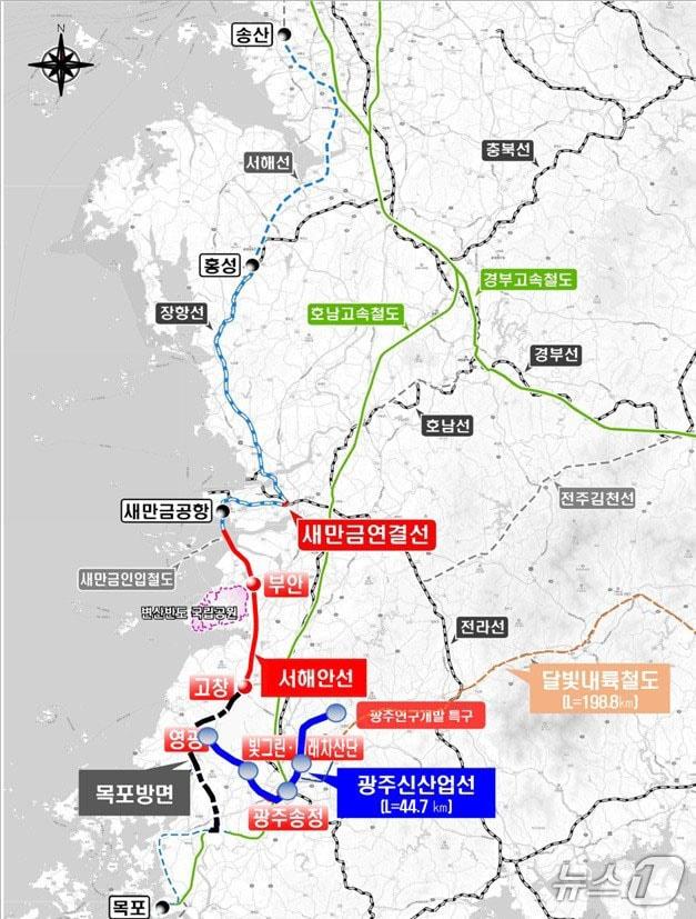 본문 이미지 - 광주 신산업선 노선도.&#40;광주시 제공. 재판매 및 DB 금지&#41; 