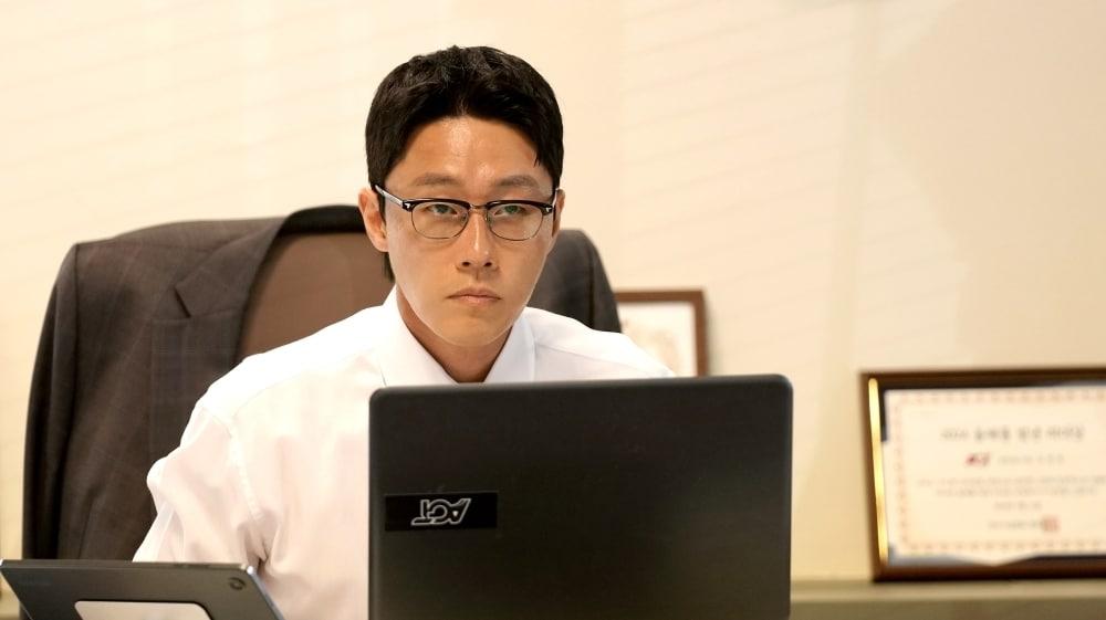 본문 이미지 - JTBC '서울 자가에 대기업 다니는 김 부장 이야기'