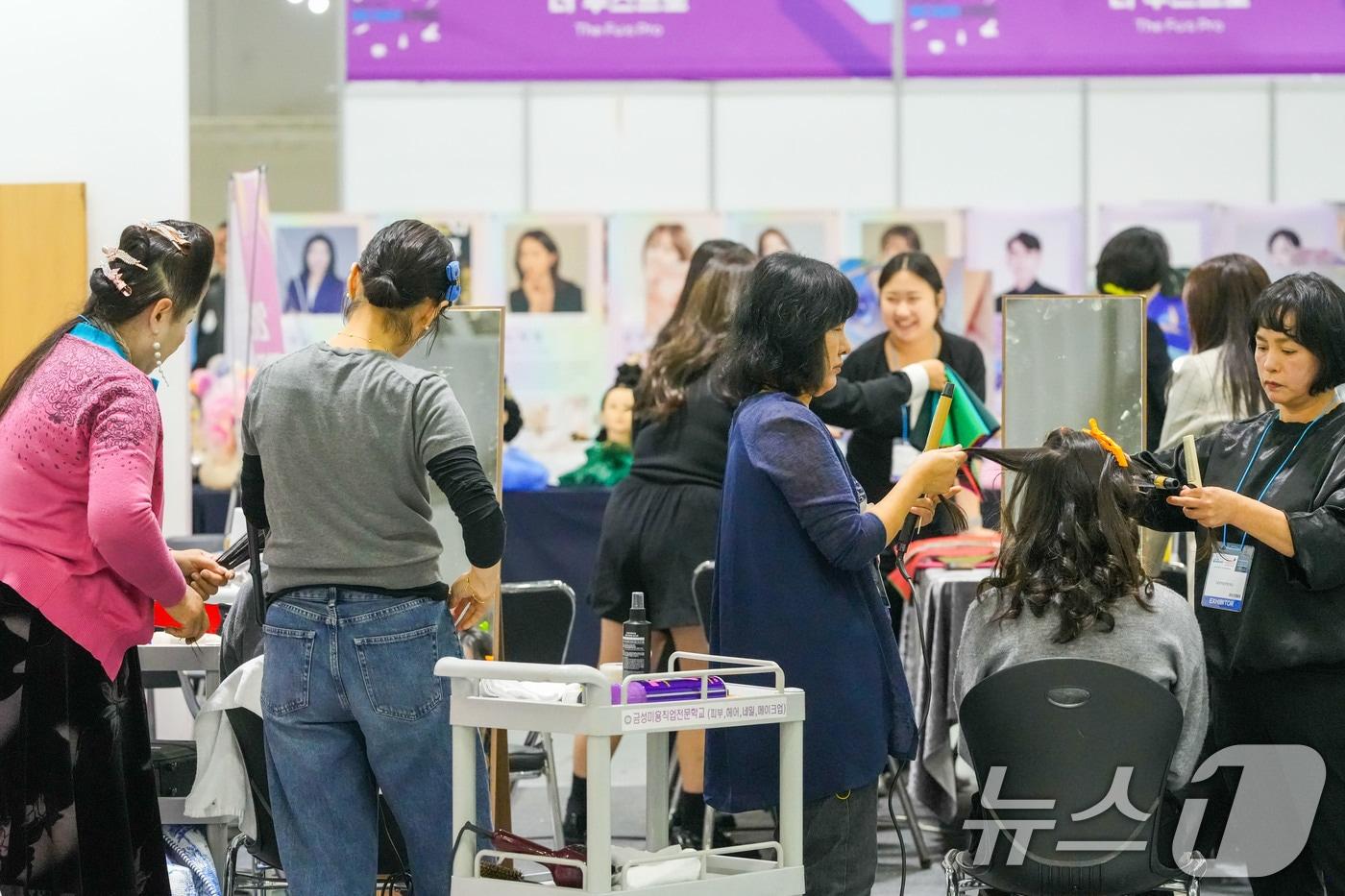 2025 광주 메디뷰티산업전.&#40;광주시 제공. 재판매 및 DB 금지&#41; 