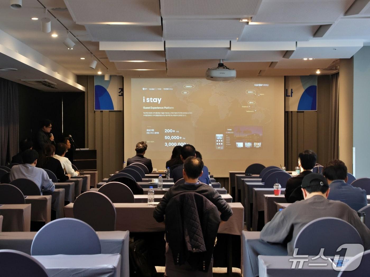 본문 이미지 - 티오더스테이, 호텔 객실 내 &#39;스마트 조명 서비스&#39; 혁신 비전 제시&#40;티오더스테이 제공&#41;