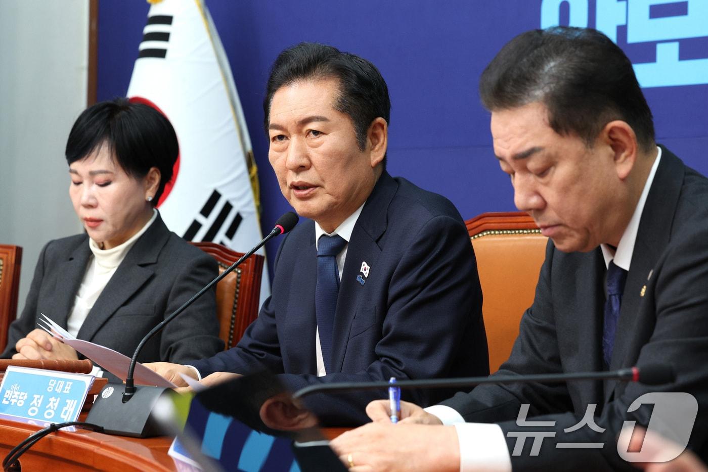 정청래 더불어민주당 대표가 10일 서울 여의도 국회에서 열린 최고위원회의에서 발언하고 있다. 2025.11.10/뉴스1 ⓒ News1 신웅수 기자