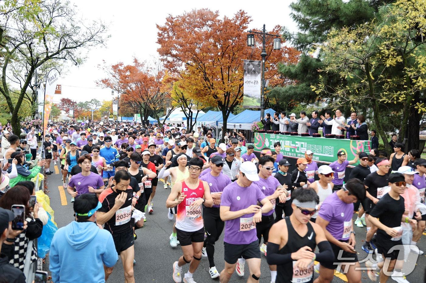 지난 9일 김해시 구산동 일원에서 열린 김해 아름누리길 마라톤대회 모습.&#40;김해시 제공. 재판매 및 DB금지&#41;