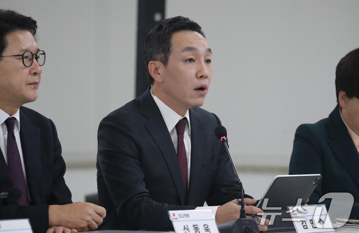 김민수 국민의힘 최고위원이 10일 충북 청주시 흥덕구 복대동 충북도당사에서 열린 최고위원회의에서 발언을 하고 있다. 2025.11.10/뉴스1 ⓒ News1 김용빈 기자