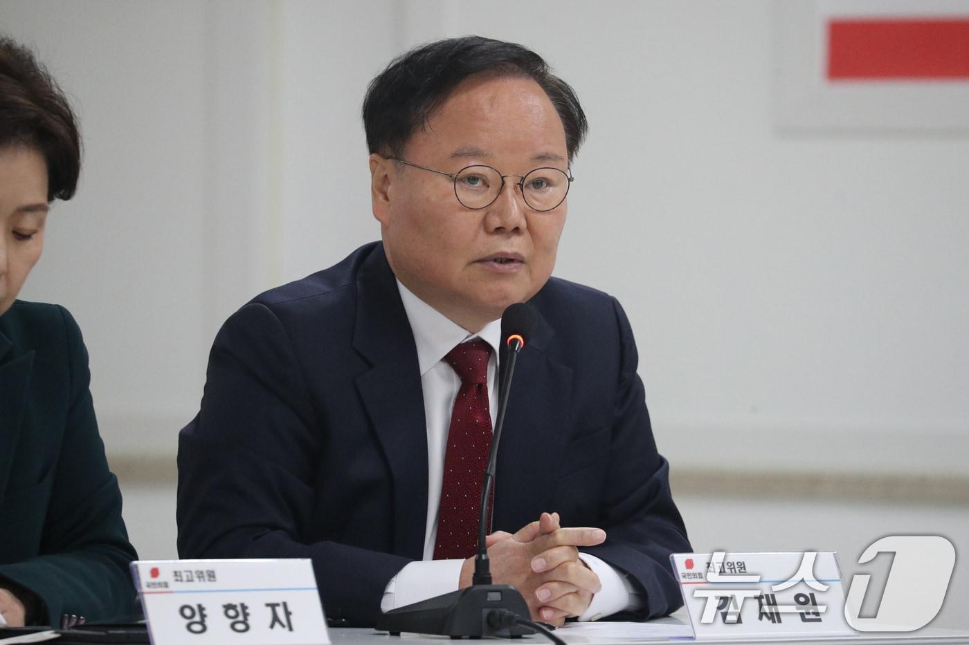 김재원 국민의힘 최고위원이 10일 충북 청주시 흥덕구 복대동 충북도당사에서 열린 최고위원회의에서 발언을 하고 있다. 2025.11.10/뉴스1 ⓒ News1 김용빈 기자