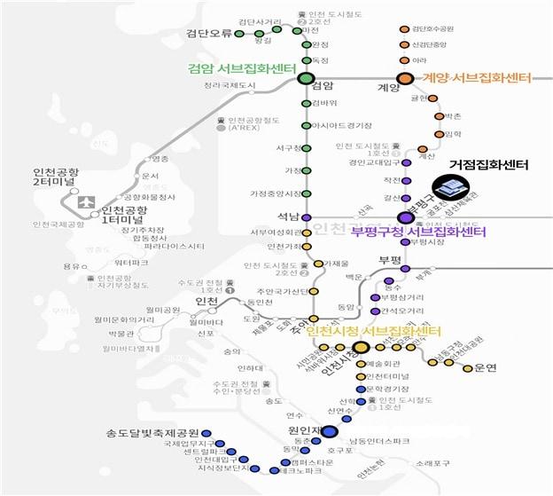 본문 이미지 - 천원택배 인천지하철 1호선&#40;32개역사&#41;·2호선&#40;28개역사&#41; 60개 전 역사 구축 완료 현황&#40;인천시 제공.재판매 및 DB금지&#41;
