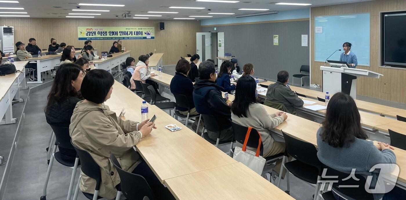 강원특별자치도교육청, ‘강원 학생 영어 말하기 대회&#40;Speak for the Future&#41;’.&#40;도교육청 제공, 재판매 및 DB금지&#41;