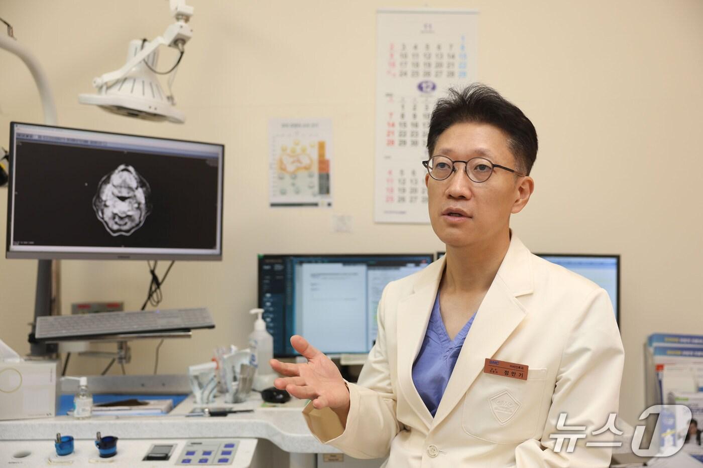 정만기 삼성서울병원 두경부암센터장&#40;삼성서울병원 제공&#41;