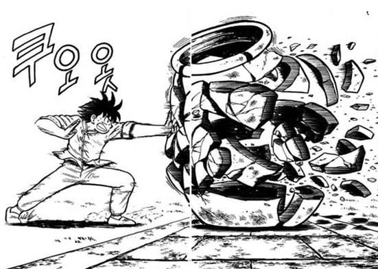 일본의 유명 무협 만화 '쿵후보이 친미'에 나오는 통배권. 출처=네이버 블로그 '카리의 만화방'