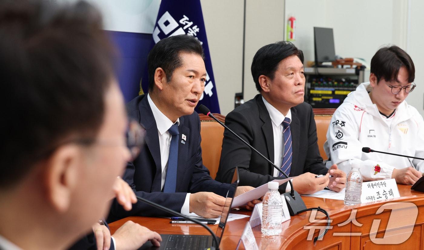 정청래 더불어민주당 대표가 10일 서울 여의도 국회에서 열린 민주당 게임특별위원회 출범식에서 발언하고 있다. ⓒ News1 신웅수 기자