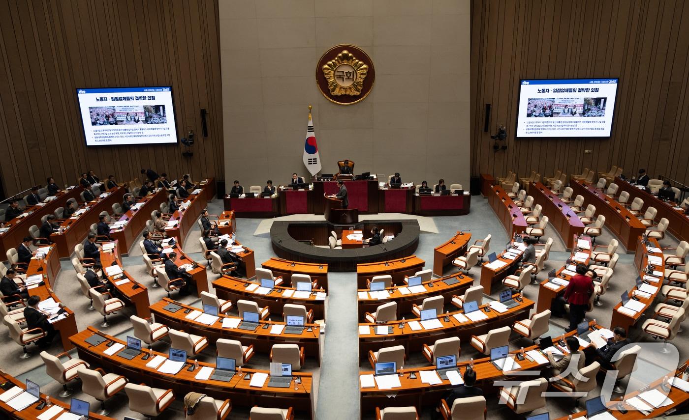 10일 서울 여의도 국회에서 열린 제429회국회&#40;정기회&#41; 예산결산특별위원회 제5차 전체회의에서 김남근 더불어민주당 의원이 질의하고 있다. 2025.11.10/뉴스1 ⓒ News1 이승배 기자