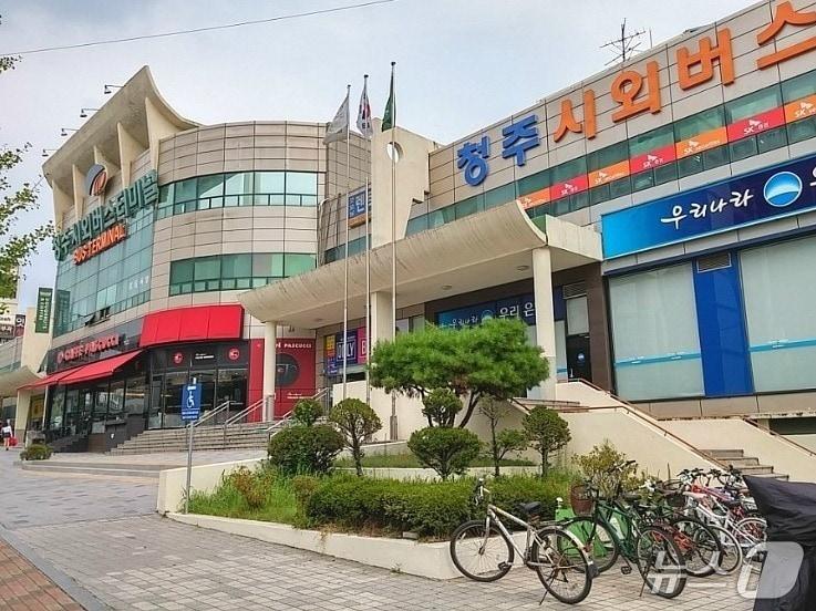 본문 이미지 - 청주시외버스터미널./뉴스1