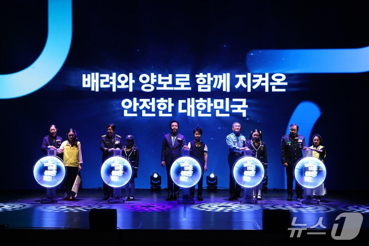 본문 이미지 - 2025 교통사고 줄이기 한마음대회.(한국도로교통공단 제공. 재판매 및 DB금지)/뉴스1