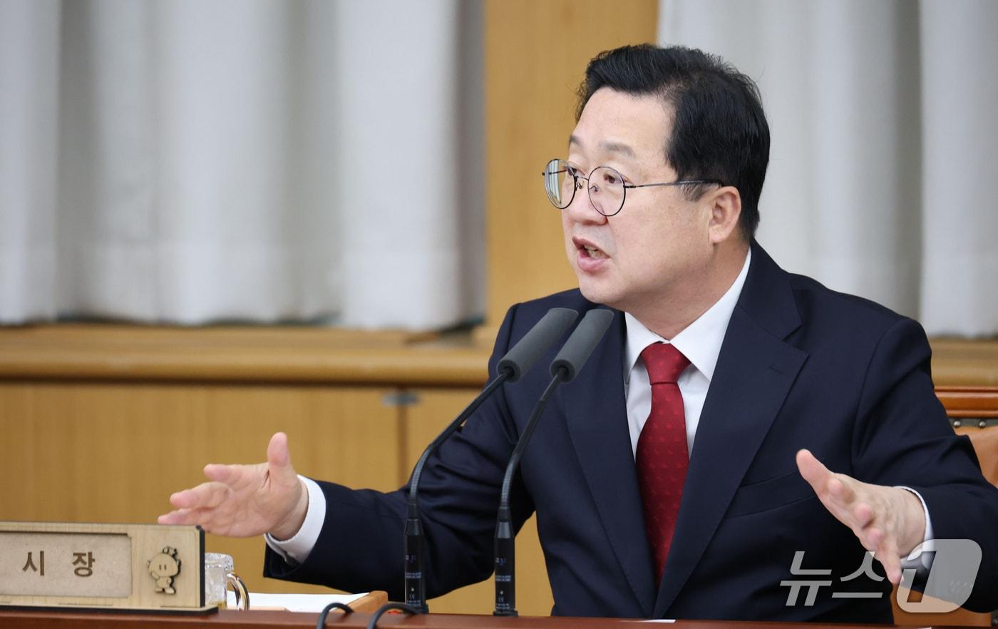 이장우 대전시장이 10일 주간업무회의를 주재하고 있다. &#40;대전시 제공&#41; 뉴스1